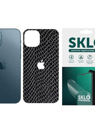 Захисна плівка SKLO Back (тил+лого) Snake для Apple iPhone XR ...