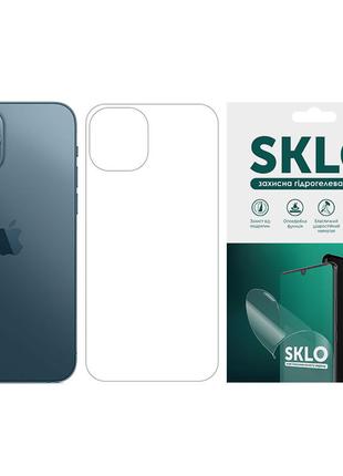 Захисна гідрогелева плівка SKLO (тил) для Apple iPhone 5SE