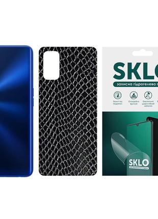 Захисна плівка SKLO Back (тил) Snake для Realme X2 Pro