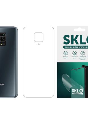 Захисна гідрогелева плівка SKLO (тил) для Xiaomi Mi 5s Plus