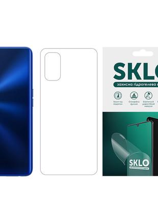 Захисна гідрогелева плівка SKLO (тил) для Realme X2 Pro