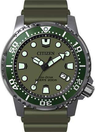 Часы Citizen Promaster Eco-Drive BN0157-11X