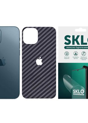 Захисна плівка SKLO Back (тил+лого) Carbon для Apple iPhone X ...