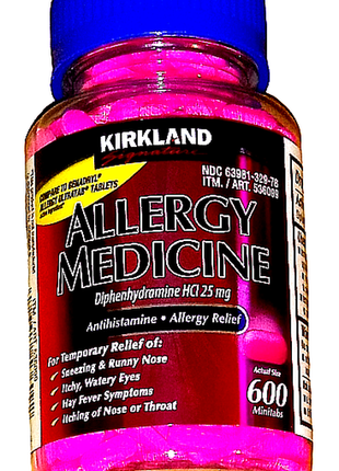 Капсулы от алергии, 600 шт., сша kirkland signature allergy me...