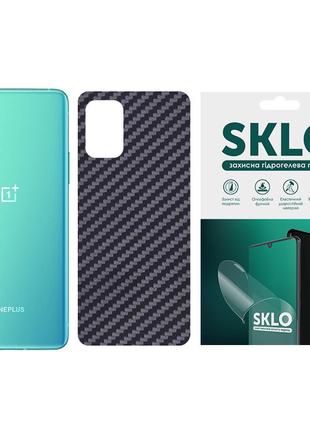 Захисна плівка SKLO Back (тил) Carbon для OnePlus 3 / OnePlus 3T