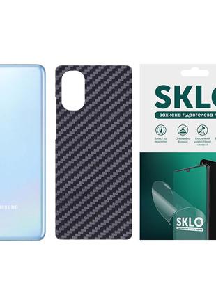 Захисна плівка SKLO Back (тил) Carbon для Samsung Galaxy A8s