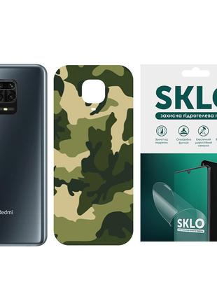 Захисна плівка SKLO Back (тил) Camo для Xiaomi Mi 8 Lite / Mi ...