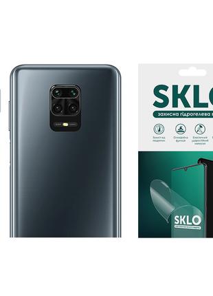Захисна гідрогелева плівка SKLO (на камеру) 4шт. для Xiaomi Mi 8
