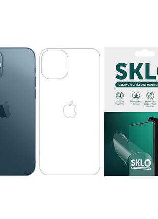 Захисна гідрогелева плівка SKLO (тил+лого) для Apple iPhone XR...