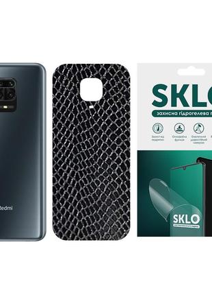 Захисна плівка SKLO Back (тил) Snake для Xiaomi Redmi Note 9 5...