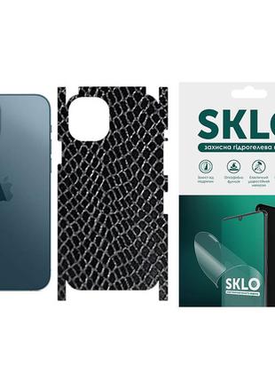 Захисна плівка SKLO Back (тил+грани) Snake для Apple iPhone XR...