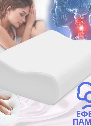 Ортопедическая подушка для сна Comfort Memory Pillow с памятью...