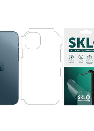 Захисна гідрогелева плівка SKLO (тил+грани без углов+лого) для...