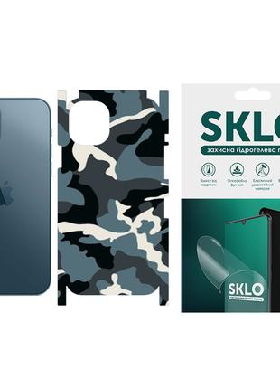 Захисна плівка SKLO Back (тил+грани) Camo для Apple iPhone 6/6...