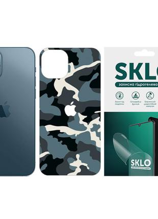 Захисна плівка SKLO Back (тил+лого) Camo для Apple iPhone XR (...