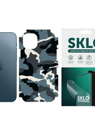 Захисна плівка SKLO Back (тил+грани без углов) Camo для Apple ...