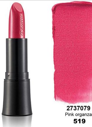 Помада для губ flormar supershine lipstick, 519 pink organza