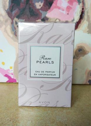Avon rare pearls парфюмированная вода для женщин 50 мл.