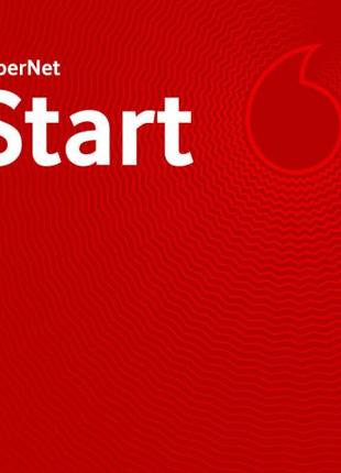 Тариф Водафон "SuperNet Start+