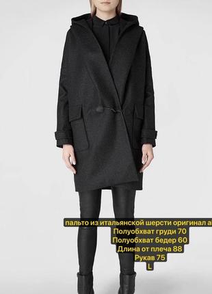 Чёрное плотное пальто из итальянской шерсти премиум оригинал a...