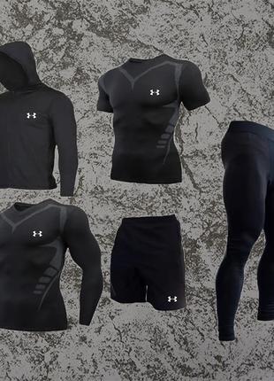 Компрессионная спортивная одежда Under Armour 5в1 стиль New 20...