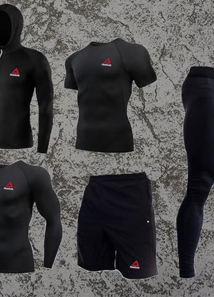 Компрессионная одежда для тренировок Reebok комплект 5в1 New 2024