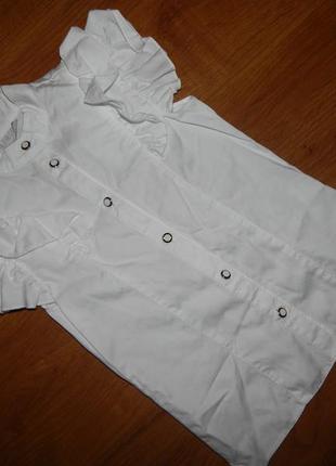 Школьная блуза звездочка zironka