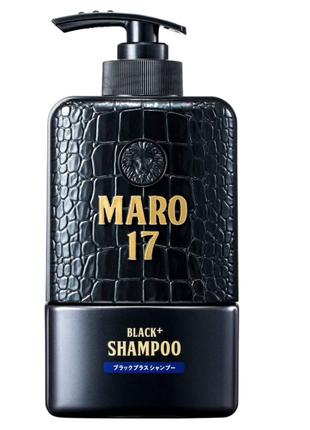 Шампунь для укрепления волос и уменьшения седины MARO 17 Black...