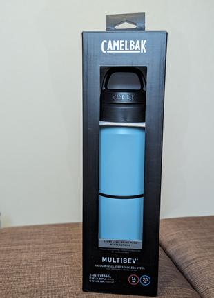 Набір термофляга+термостакан CamelBak MultiBev