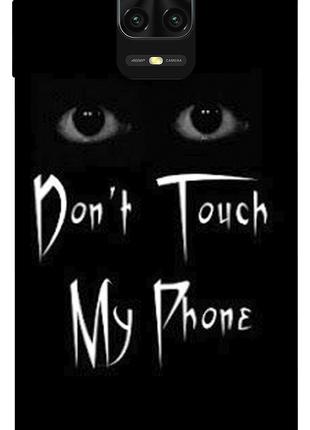 Чехол itsPrint Don't Touch для Xiaomi Redmi Note 9s / Note 9 P...