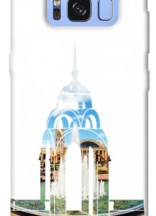 Чехол itsPrint Харків для Samsung G950 Galaxy S8