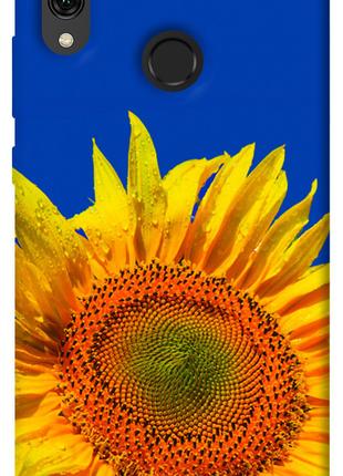Чехол itsPrint Sunflower для Huawei P Smart (2019)