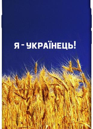 Чехол itsPrint Я українець! для Apple iPhone 6/6s plus (5.5")