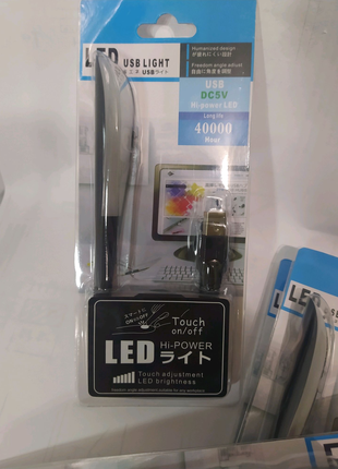 Гнучка світлодіодна сенсорна USB лампа