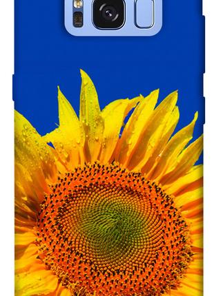 Чехол itsPrint Sunflower для Samsung G950 Galaxy S8