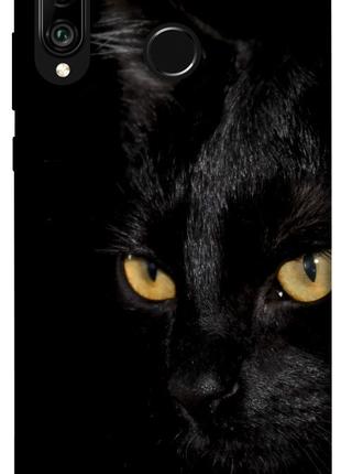 Чехол itsPrint Черный кот для Huawei P30 lite