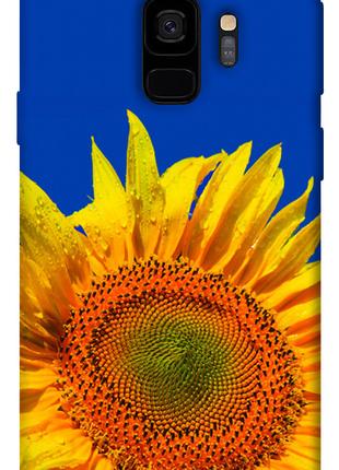Чехол itsPrint Sunflower для Samsung Galaxy S9
