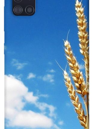 Чехол itsPrint Пшеница для Samsung Galaxy A51