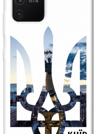 Чехол itsPrint Київ для Samsung Galaxy S10 Lite