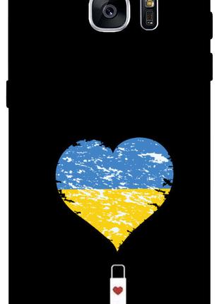Чехол itsPrint З Україною в серці для Samsung G935F Galaxy S7 ...