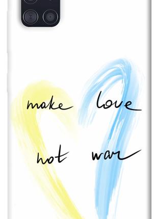 Чохол itsPrint Make love not war для Samsung Galaxy A51