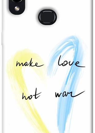 Чохол itsPrint Make love not war для Samsung Galaxy A10s