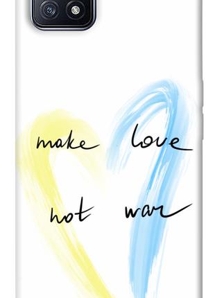 Чохол itsPrint Make love not war для Oppo A73