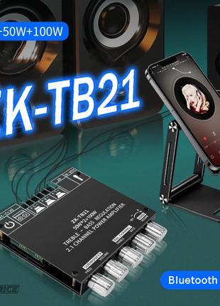 ZK-TB21 Підсилювач звуку Bluetooth 2.1 v5.0 50Вт*2 + 100Вт