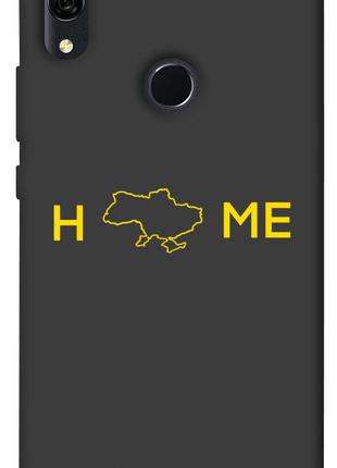Чехол itsPrint Home для Huawei P Smart Z