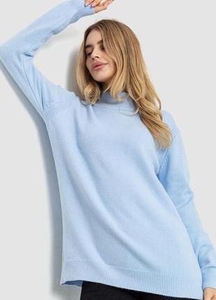 Жіночий светр в'язаний, колір світло-блакитний, 204r179