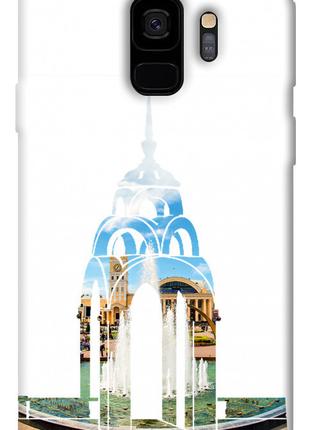 Чехол itsPrint Харків для Samsung Galaxy S9