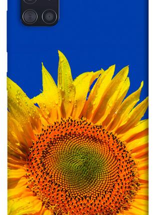 Чехол itsPrint Sunflower для Samsung Galaxy A51