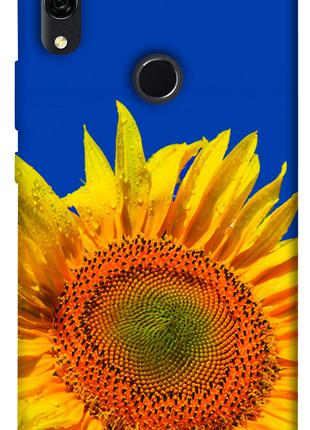 Чехол itsPrint Sunflower для Huawei P Smart Z