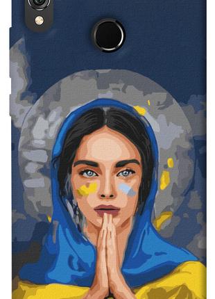 Чехол itsPrint Faith in Ukraine 7 для Huawei Honor 8X